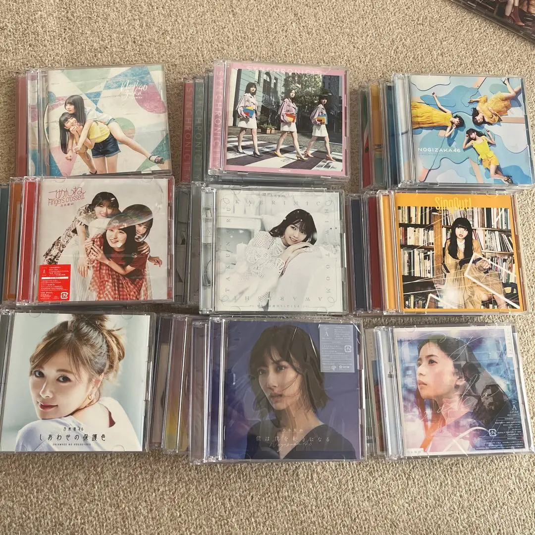Thumbnail of Nogizaka46 CD Bundle
