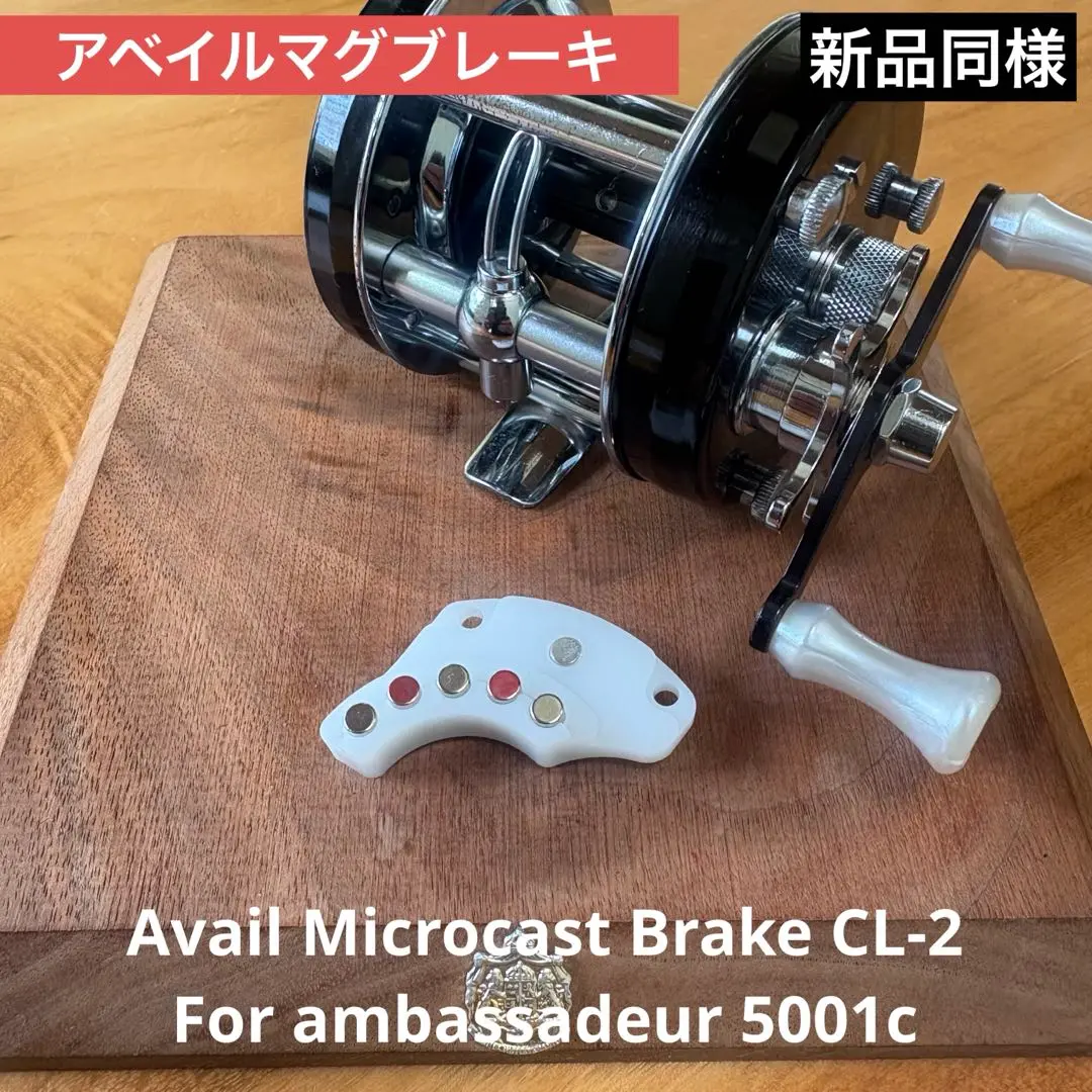 2025年最新】アンバサダ 5001Cの人気アイテム - メルカリ