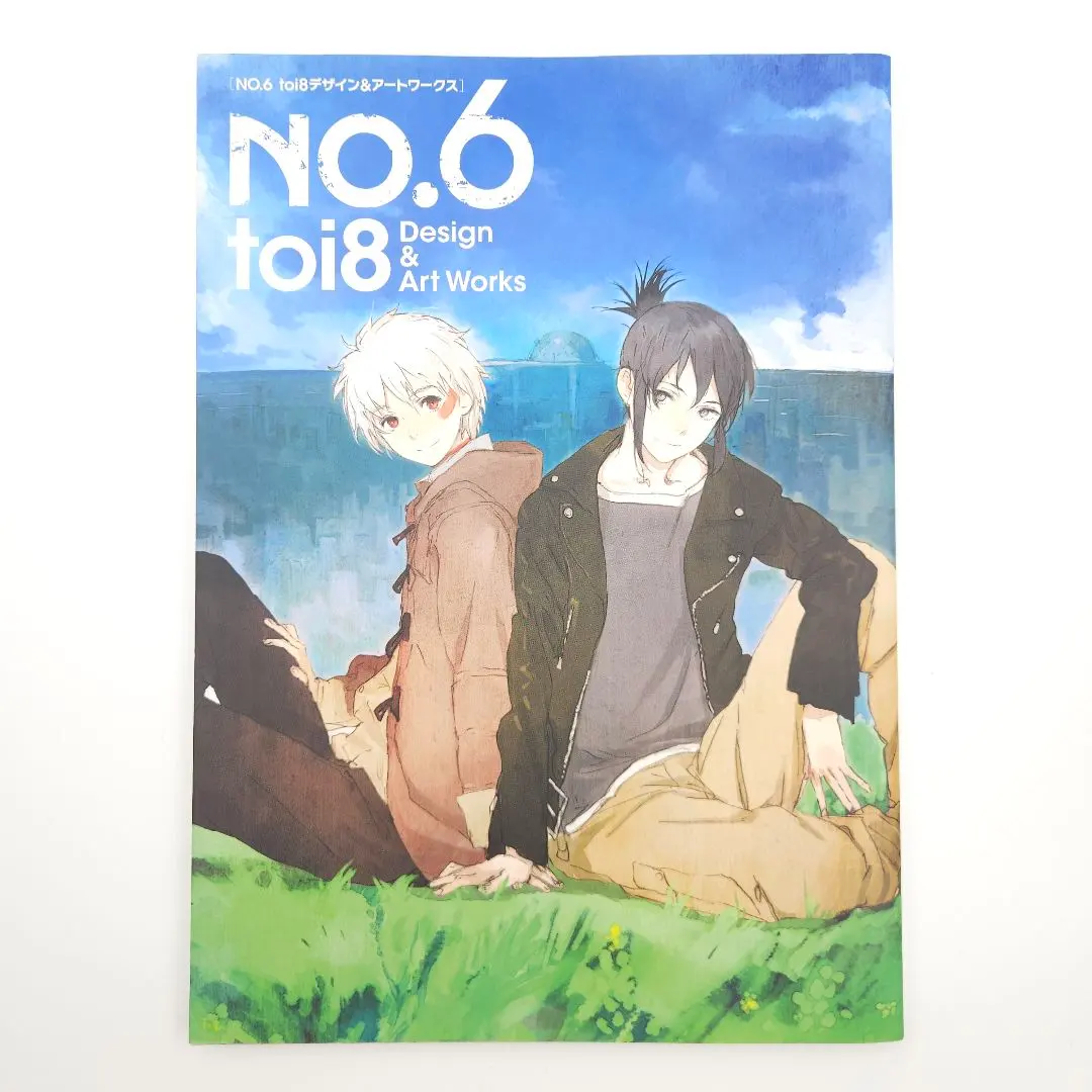 No.6 toi8 デザイン＆アートワークス No.6 toi8 デザイン＆アートワークス - メルカリ