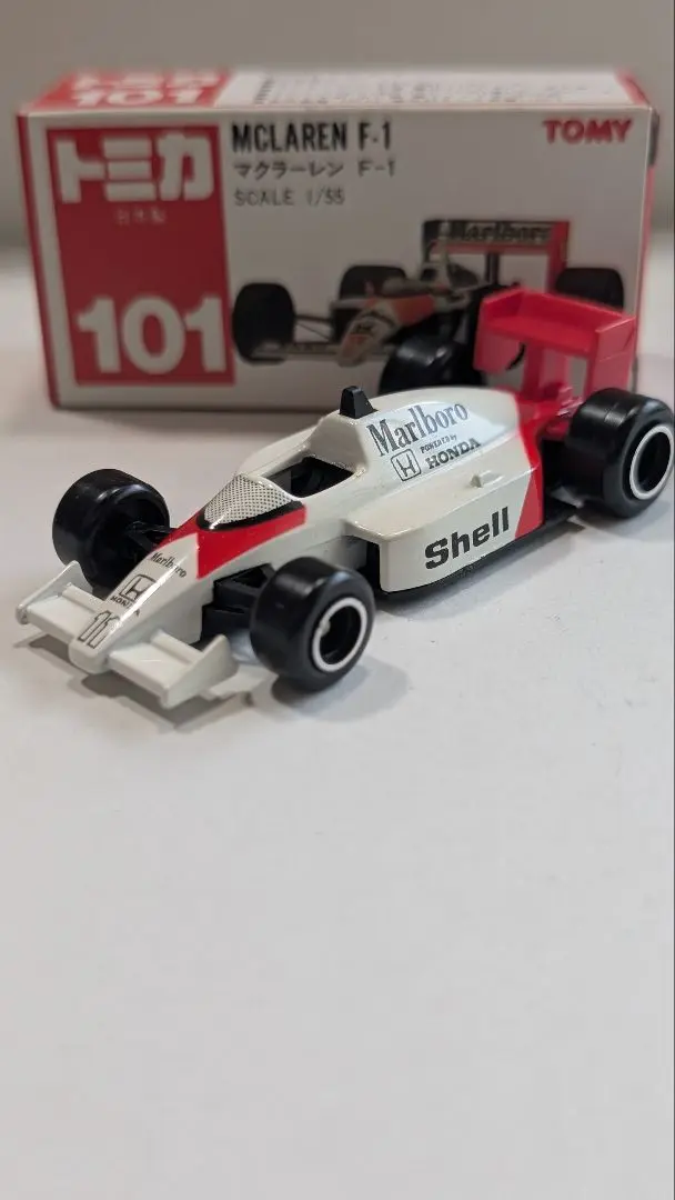 トミカ No.101 マクラーレン F-1 (箱付き) Amazon.co.jp: トミカ赤箱No.101マクラーレンF1 日本製 : おもちゃ