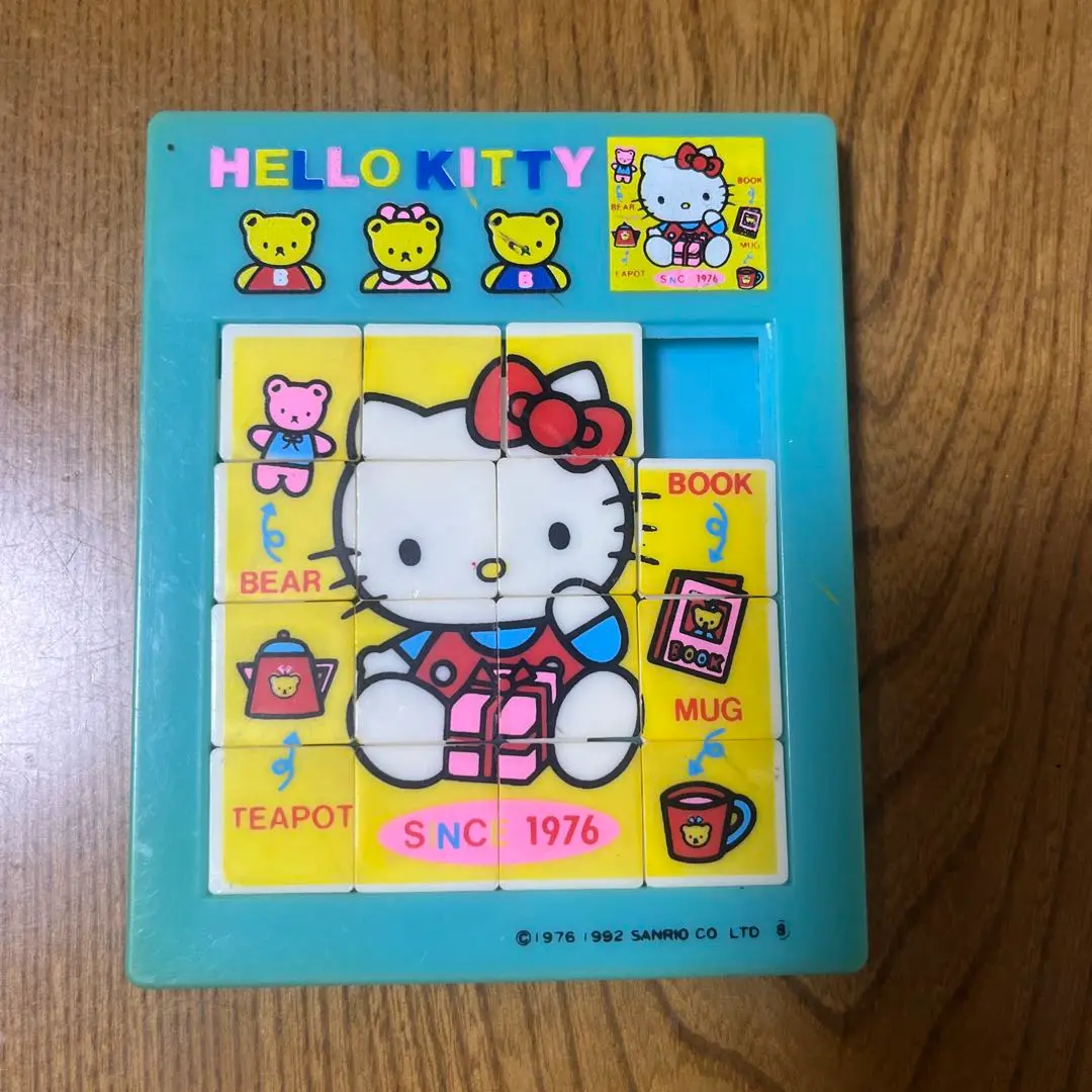 激レア 平成レトロ 希少品 ハローキティ パズル スライド 90年代 2025年最新】スライドパズル サンリオの人気アイテム - メルカリ