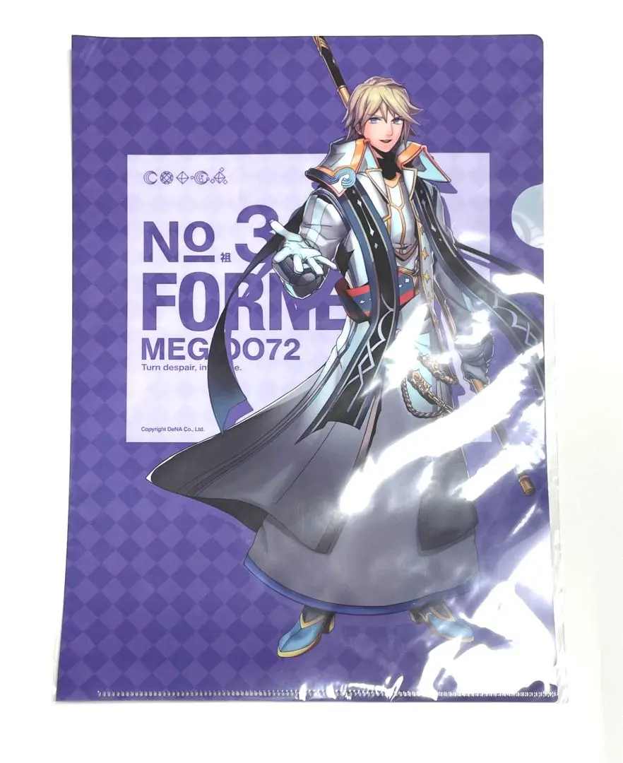 メギド72 フォルネウス ドレスアップカード 初期アクリルキーホルダーセット 2025年最新】メギド フォルネウスの人気アイテム - メルカリ
