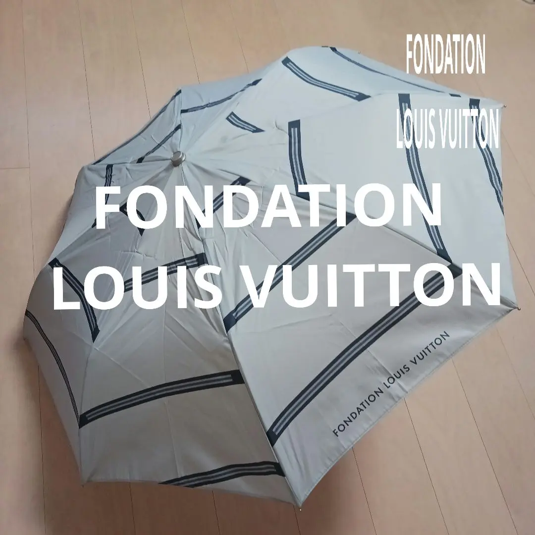 パリ限定！LOUIS VUITTON/ルイヴィトン美術館/折りたたみ傘