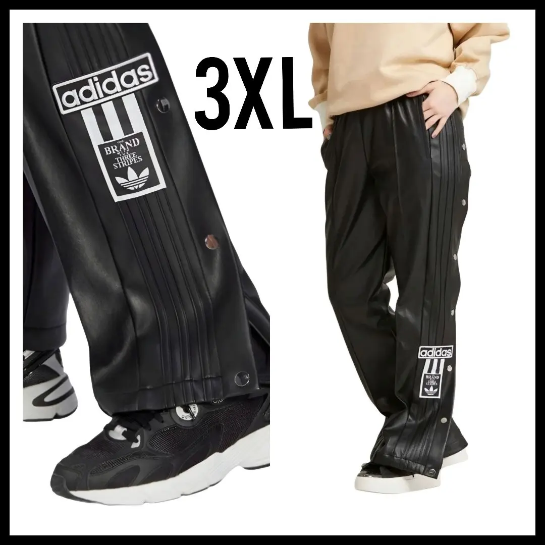 2025年最新】adidas originals トラックパンツ アディブレイク