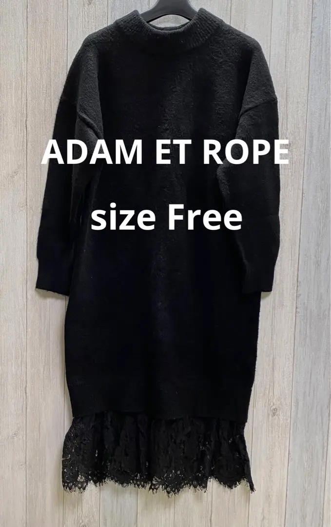 Thumbnail of Adam et Rope - Hem Lace - Big Silhouette - Knit - Long - Dress