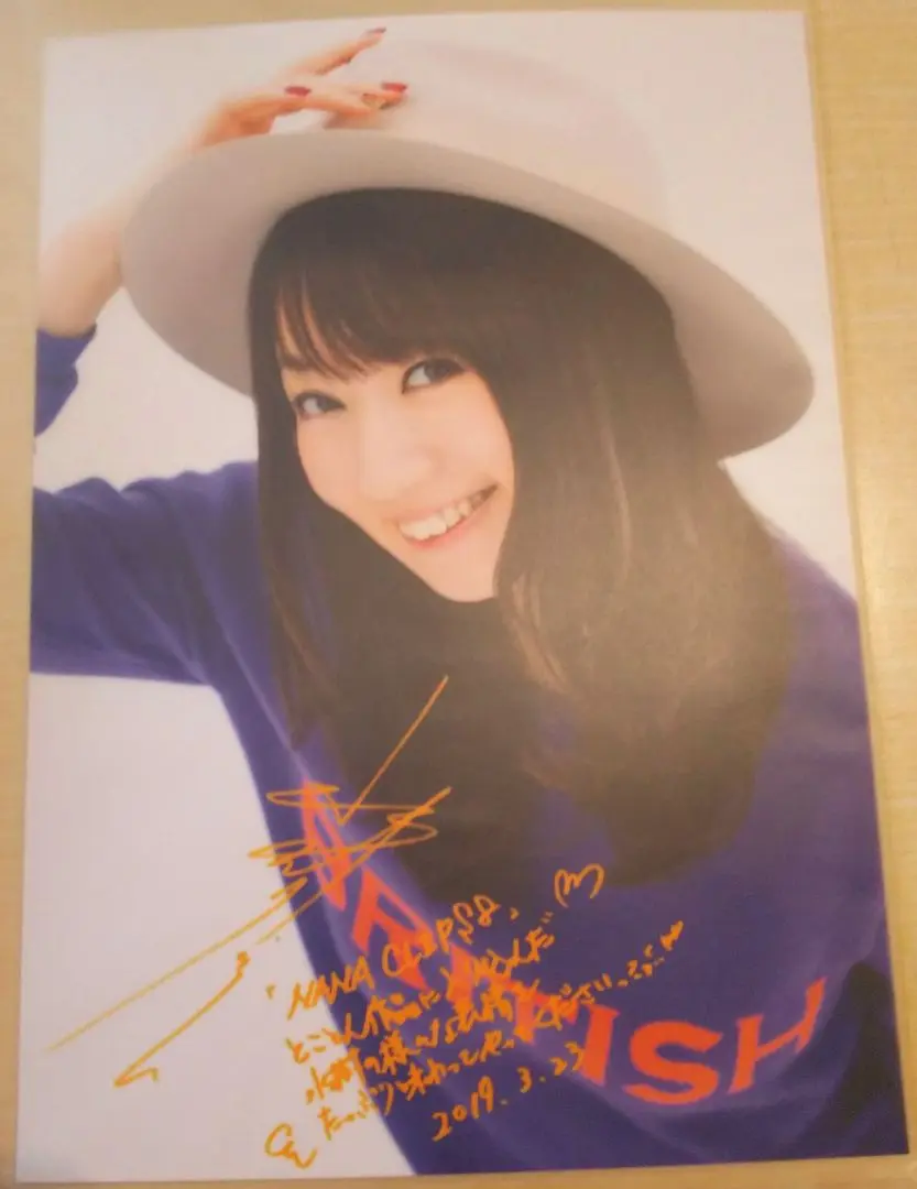 2025年最新】Yahoo!オークション -水樹奈々 サインの中古品