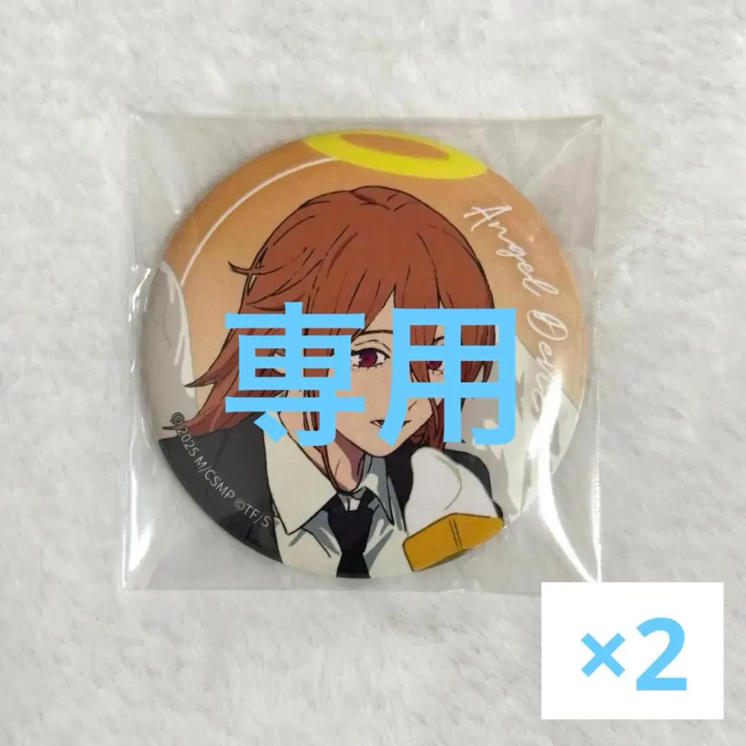 鏈鋸人 天使 徽章 Bic Camera 的縮圖