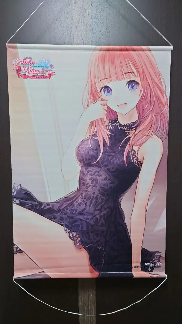 【当選品】ルルアのアトリエ ルルア 販促用 特大 タペストリー 当選品】ルルアのアトリエ ルルア 販促用 特大 タペストリー