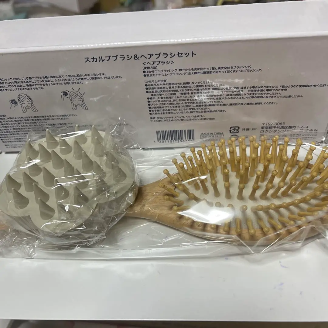 ロクシタン L'OCCITANE スカルプ スパ ブラシ　2個セット ロクシタン L'OCCITANE スカルプ スパ ブラシ 2個セット - メルカリ