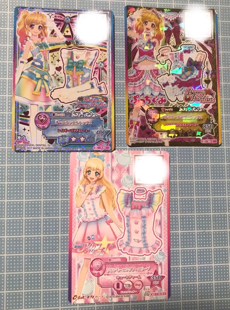 2025年最新】アイカツ ムビチケの人気アイテム - メルカリ