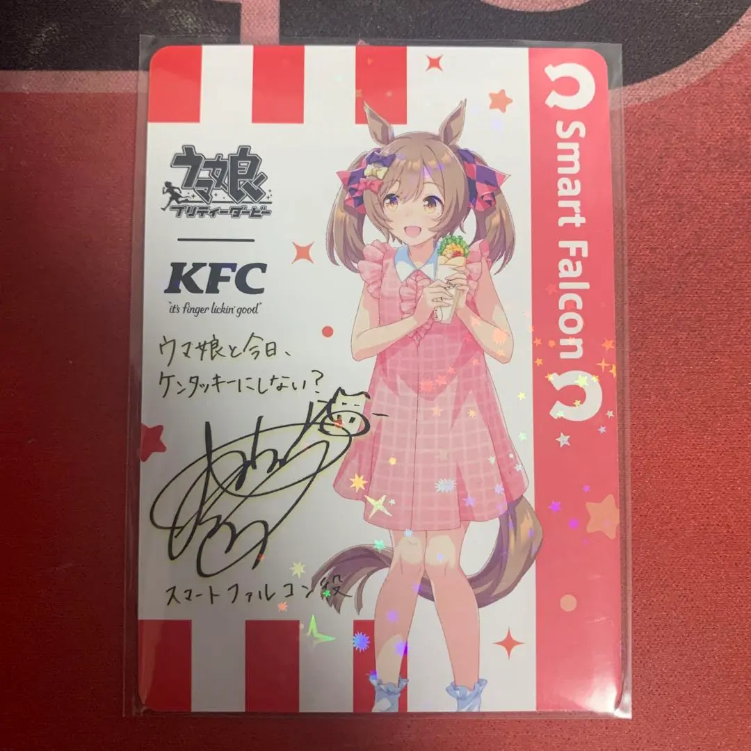 ヴァイスシュヴァルツ PSA10 スマートファルコン　ウマ娘 SP サイン 2025年最新】スマートファルコン sp サインの人気アイテム