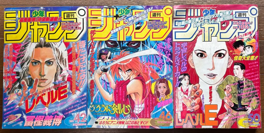 2025年最新】ハンターハンター新連載の人気アイテム - メルカリ