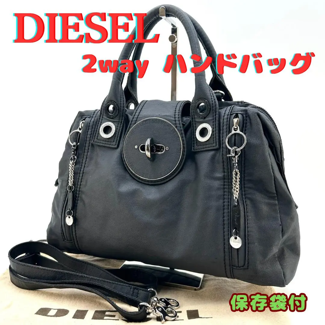 2025年最新】DIESEL 付属品：ショルダーストラップ ハンドバッグ