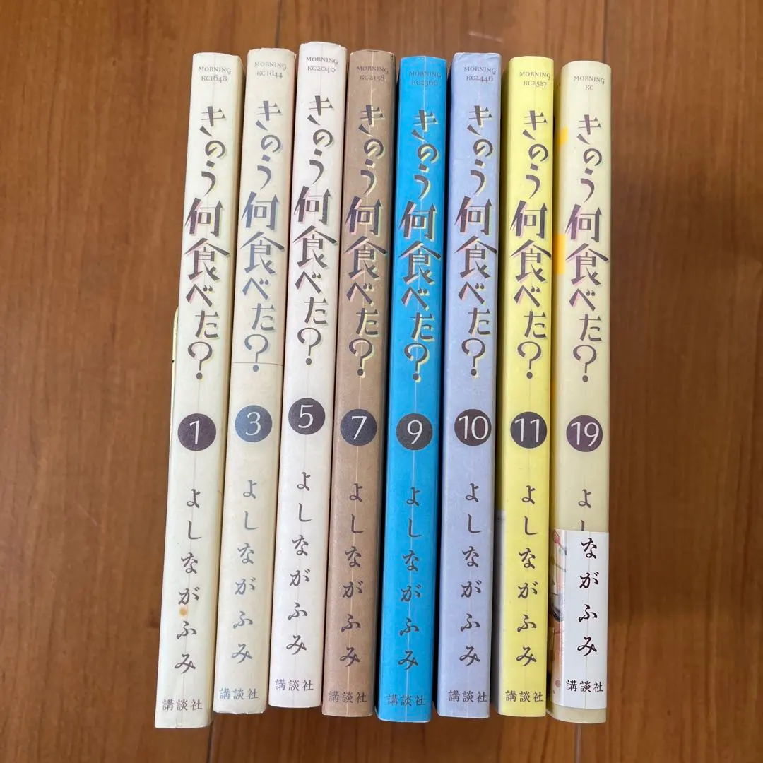 Thumbnail of [With Bonus] What Did You Eat Yesterday? Volumes 1, 3, 5, 7, 9, 10, 11, 19