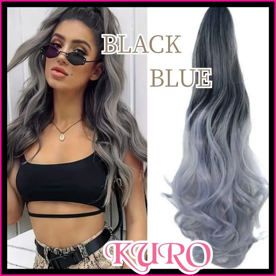 Thumbnail of Extension Clip Vertical Roll Black Blue New Elegant Hair Time-Saving