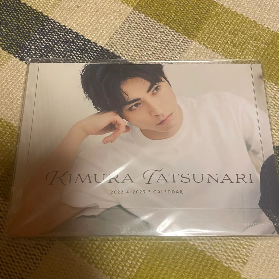 木村達成 A3壁掛けカレンダー　４点セット 2025年最新】木村達成カレンダーの人気アイテム - メルカリ