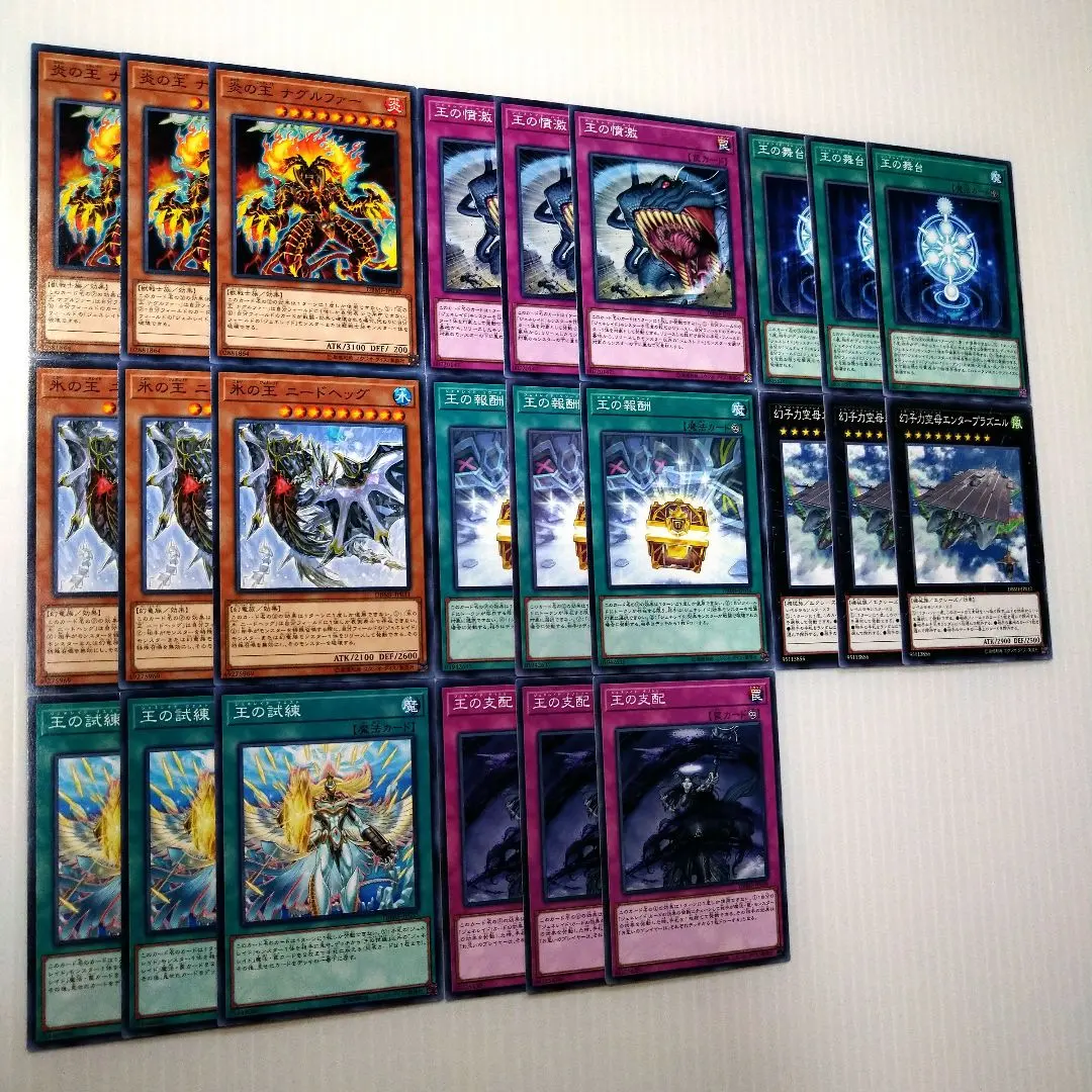 遊戲王 Genraid 卡組零件 普通卡 的縮圖