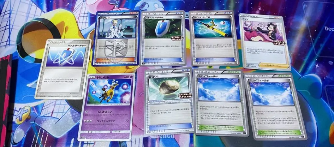 2025年最新】ポケカ エクストラ デッキの人気アイテム - メルカリ
