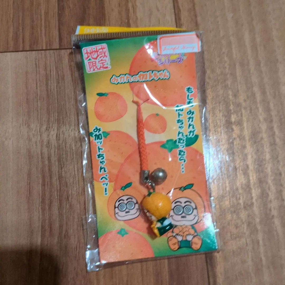 未開封　加トちゃんストラップチャーム　41個セット 未開封 加トちゃんストラップチャーム 41個セット低 価格 通販