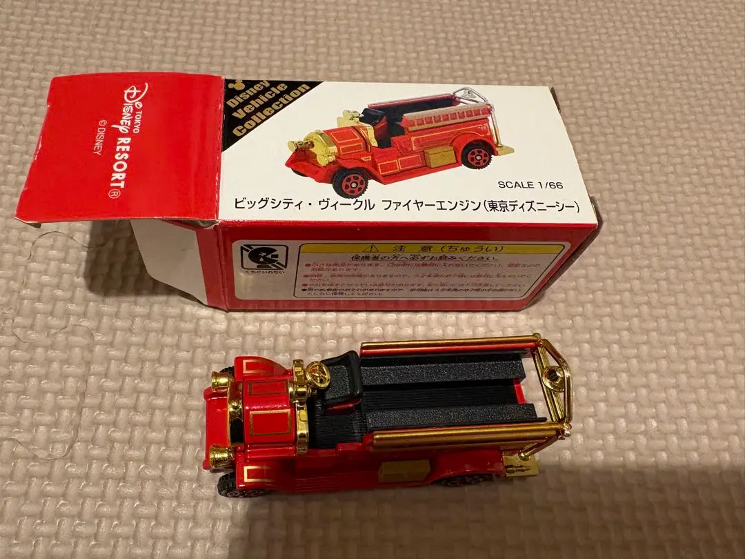 トミカ　ディズニー ビッグシティ・ヴィークル ファイヤーエンジン 美品 2025年最新】トミカ ファイヤー エンジン ディズニーの人気