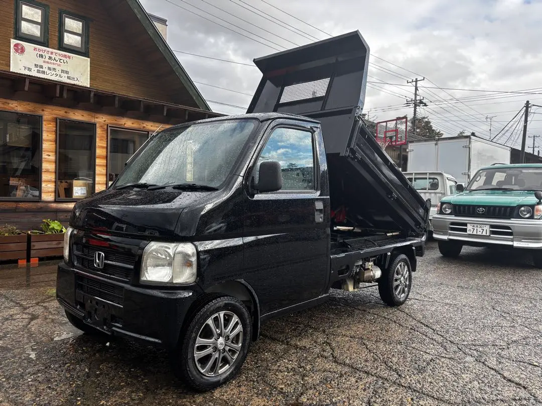 よく見る「芸能人が愛用 ホンダアクティHA5 フロントスクリーングリーン20センチ下部 HA6 パーツ