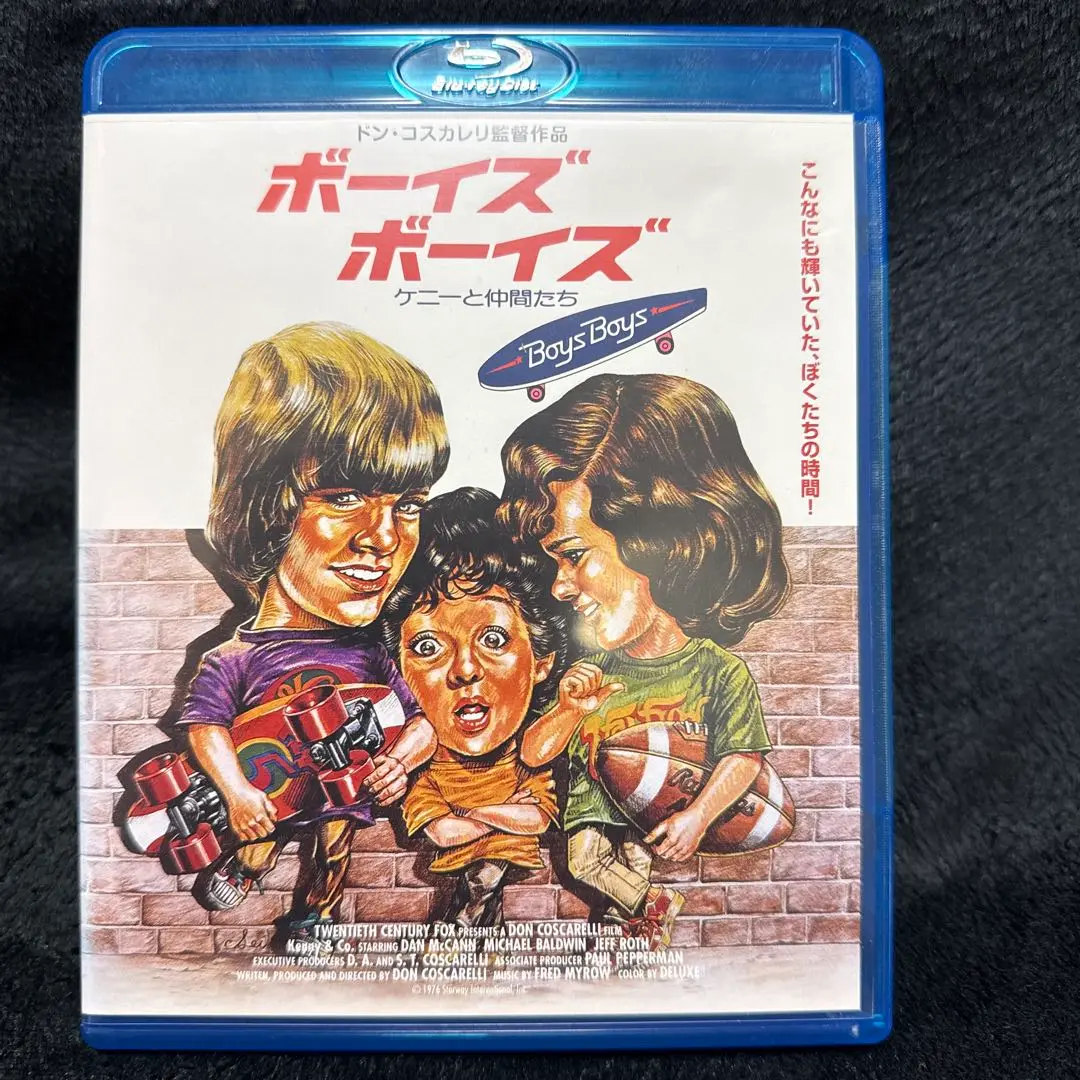 ボーイズ・ボーイズ ケニーと仲間たち('76米)　Blu-ray　ブルーレイ Amazon.co.jp: ボーイズボーイズ ケニーと仲間たち BD 日本語
