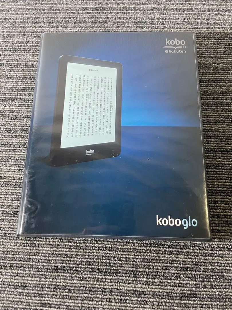 ヨドバシ.com - Kobo コボ 電子ブック楽天 kobo glo シルバー