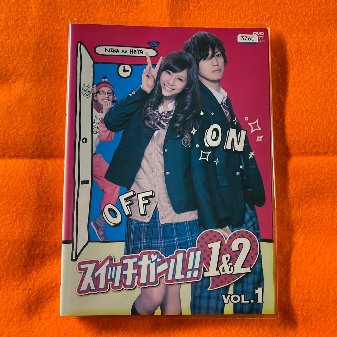 マーガレット2012年5号 スイッチガールDVD付き 2025年最新】スイッチガール dvdの人気アイテム - メルカリ