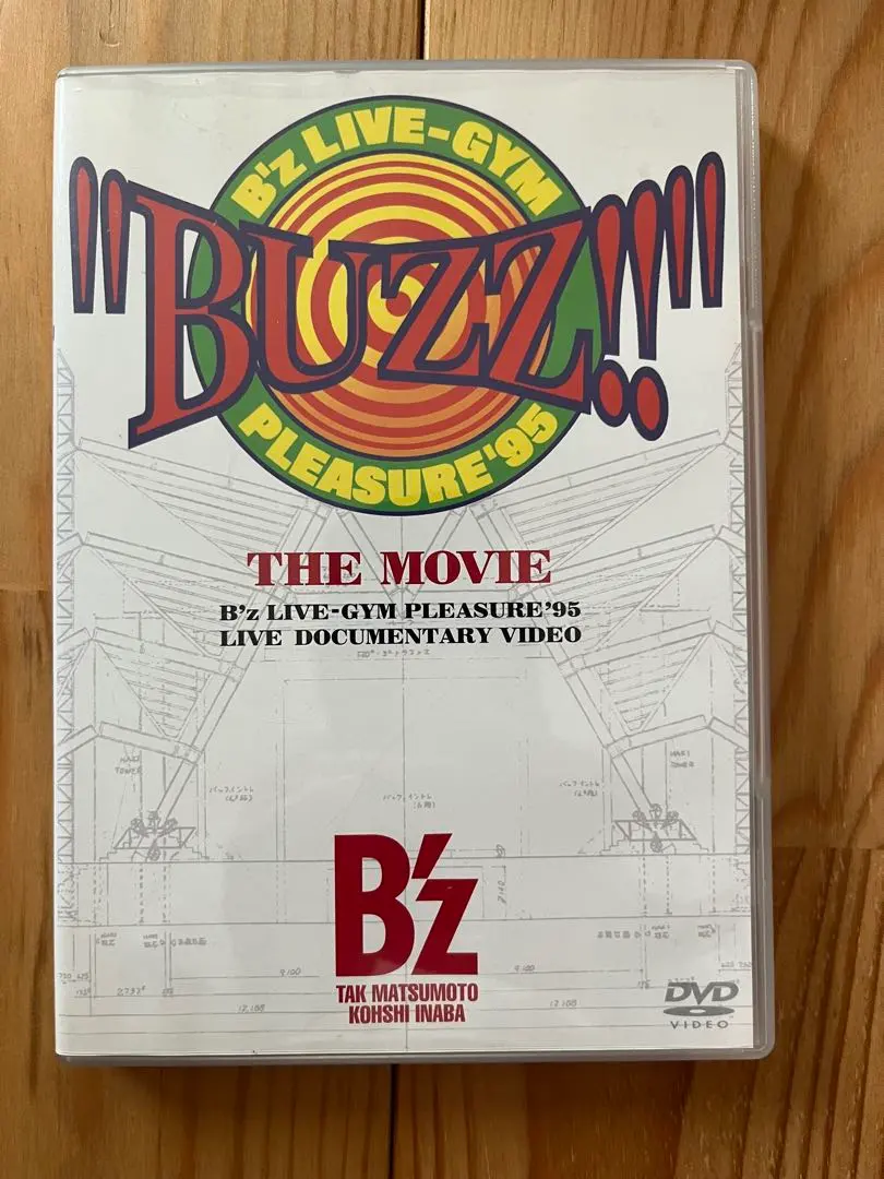 2025年最新】b'z buzz dvdの人気アイテム - メルカリ