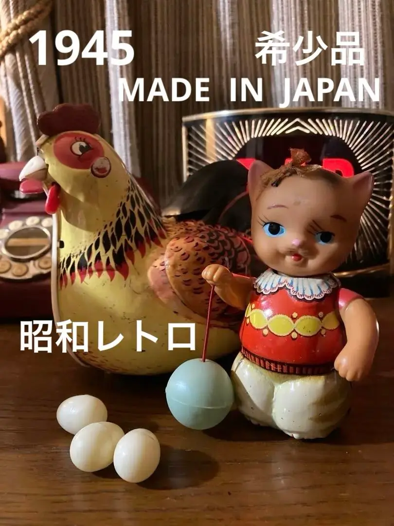 ターン オーバー キャット1950〜60年代 猫 ゼンマイ ブリキ 箱付 レトロ ターン オーバー キャット1950〜60年代 猫 ゼンマイ ブリキ 箱付