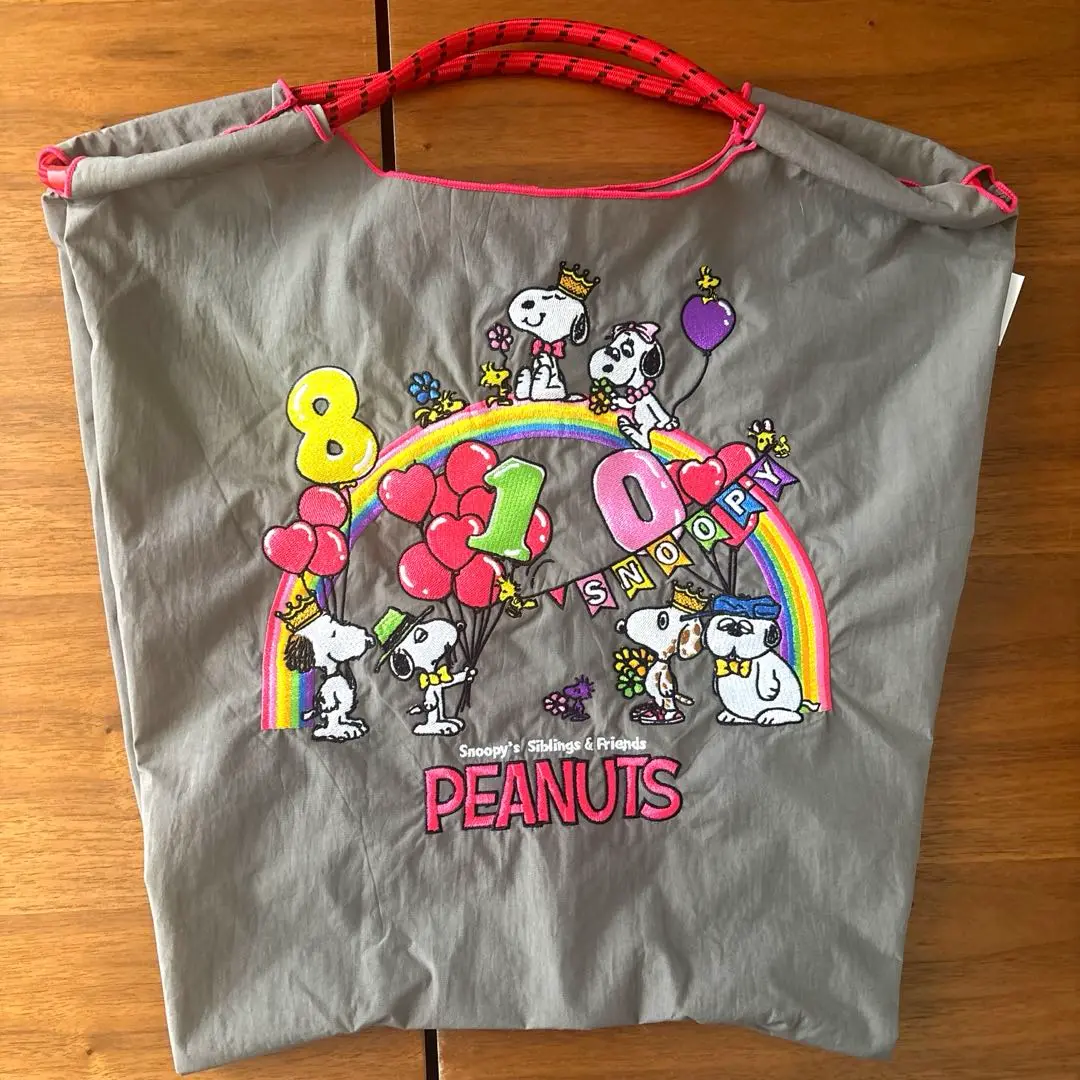 【新品未開封】ボール＆チェーン スヌーピー ハッピーバースデー ブルー　M スヌーピー SNOOPY HAPPY BIRTHDASY