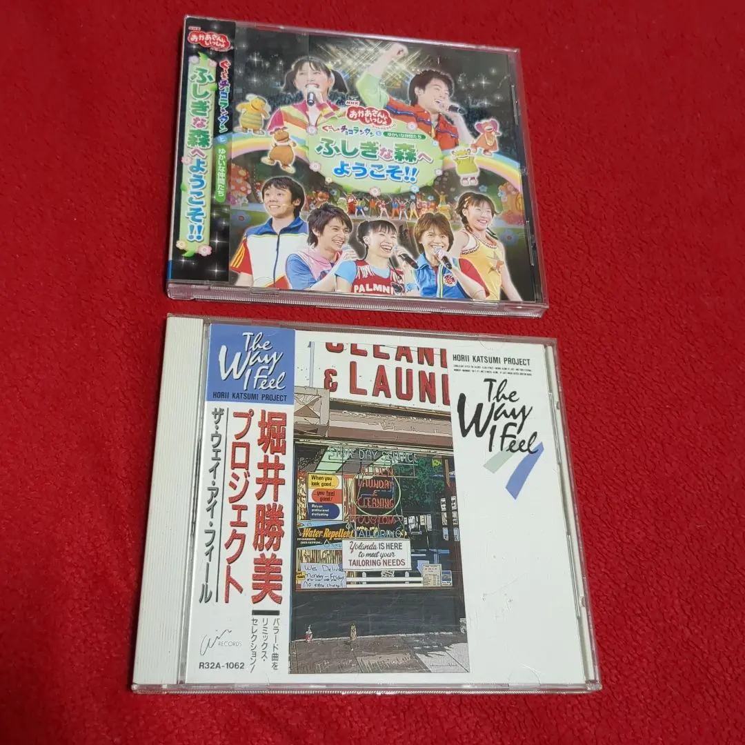 堀井勝美プロジェクト　8枚セット 2025年最新】堀井勝美プロジェクトの人気アイテム - メルカリ