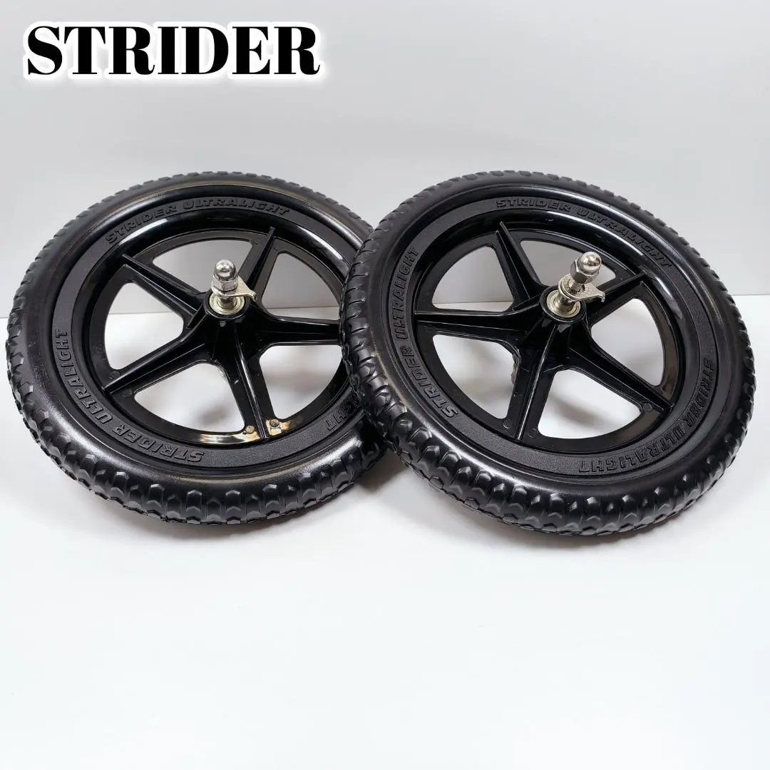 STRIDER 新品タイヤ、スタンド付 STRIDER 新品タイヤ、スタンド付