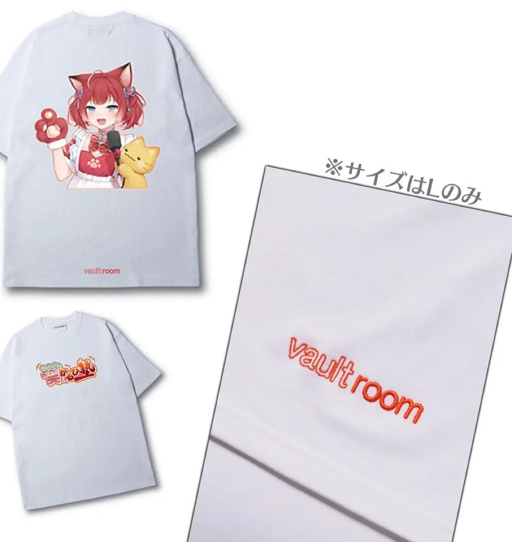 未使用　赤見かるび　フーディー　Lサイズ Amazon.co.jp: vaultroom AKAMI KARUBI HOODIE 赤見かるび