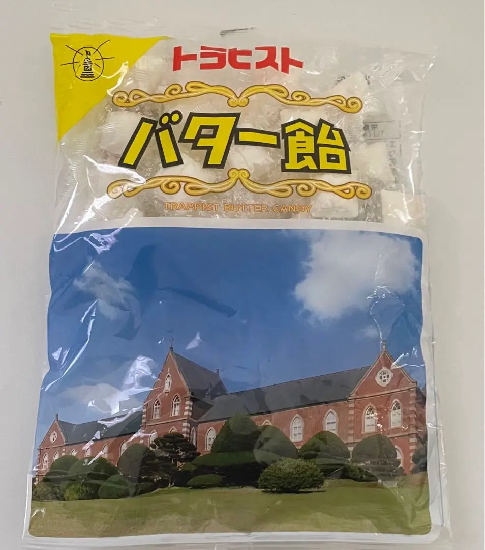 【専用】シーラカンスドラヤキ 3個 ロマネスク函館 トラピストバター飴sun 2025年最新】トラピストバター飴の人気アイテム - メルカリ