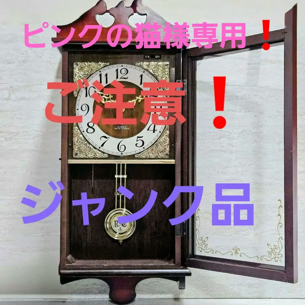 2025年最新】シチズン hour strikeの人気アイテム - メルカリ