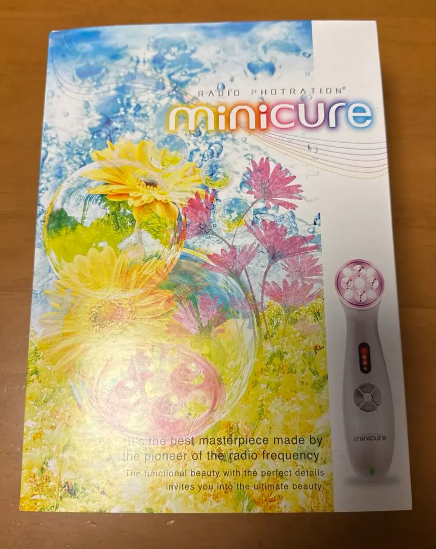 2025年最新】minicureの人気アイテム - メルカリ 2025年最新】minicureの人気アイテム - メルカリ