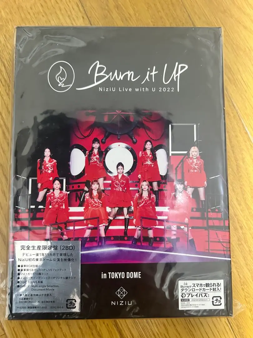 2025年最新】niziu burn it up プレイパスの人気アイテム - メルカリ