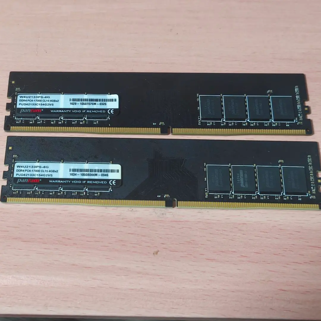 2026年最新】メモリ DDR4の人気アイテム - メルカリ
