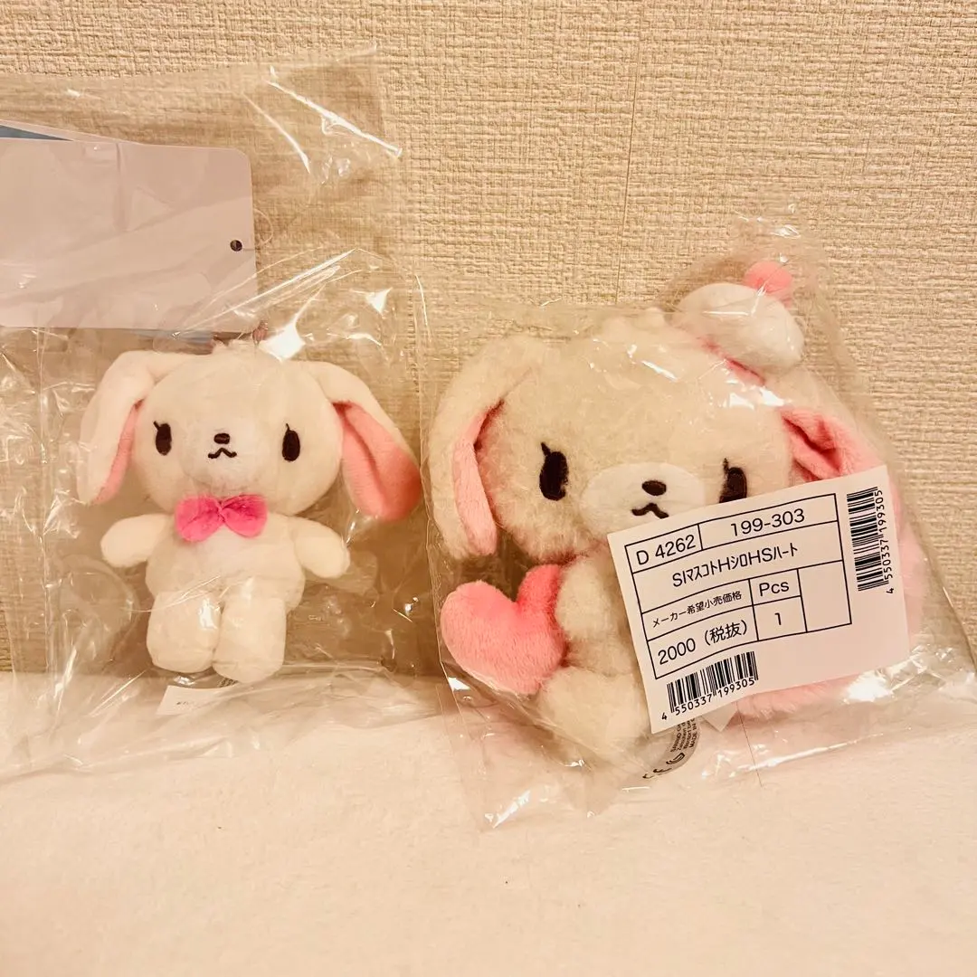 Thumbnail of Sugar Bunnies Mascot, Heisei-era Character, Fluffy Heart, Shirousa (White Rabbit)