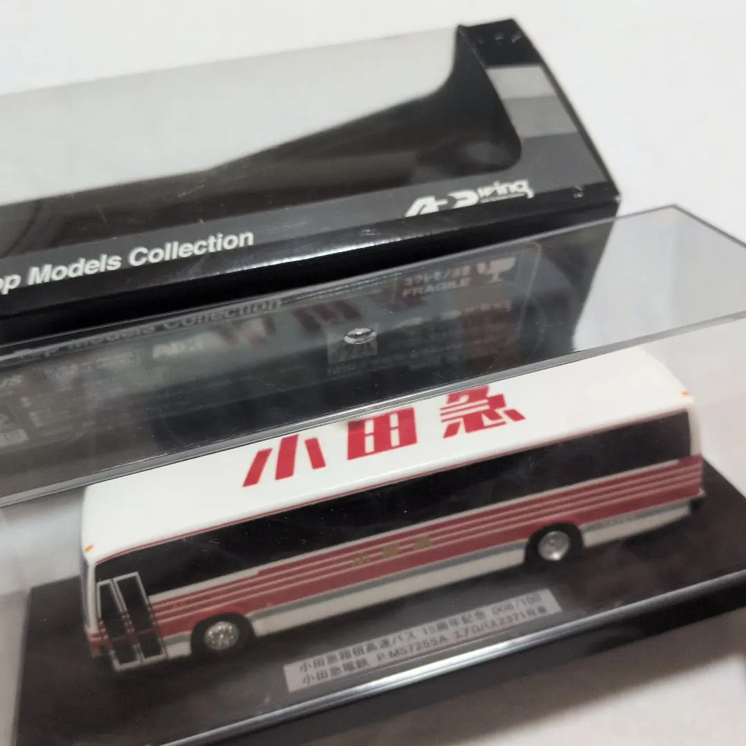 2025年最新】アド・ウイング 1/80 バスの人気アイテム - メルカリ