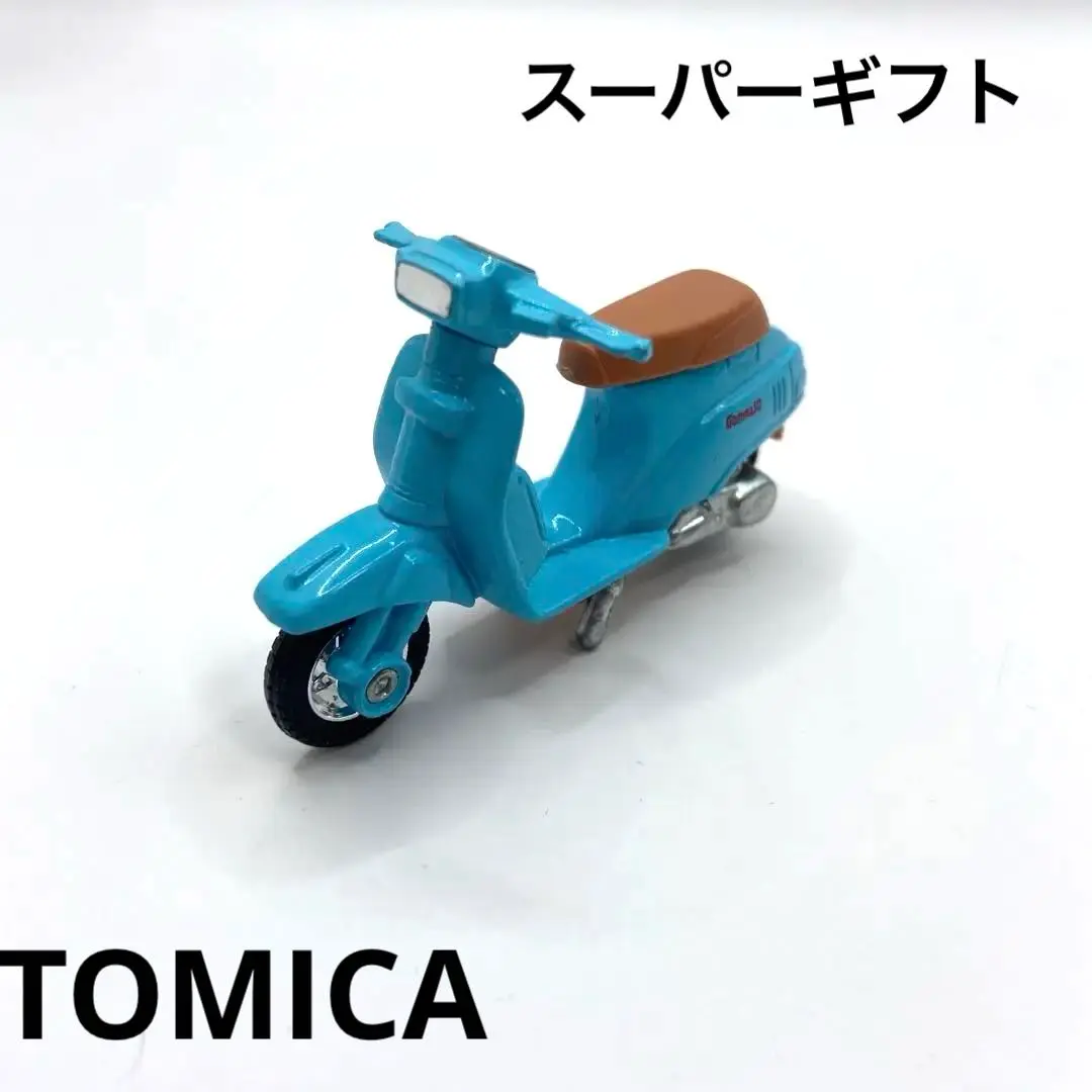 2025年最新】トミカ ジェンマの人気アイテム - メルカリ