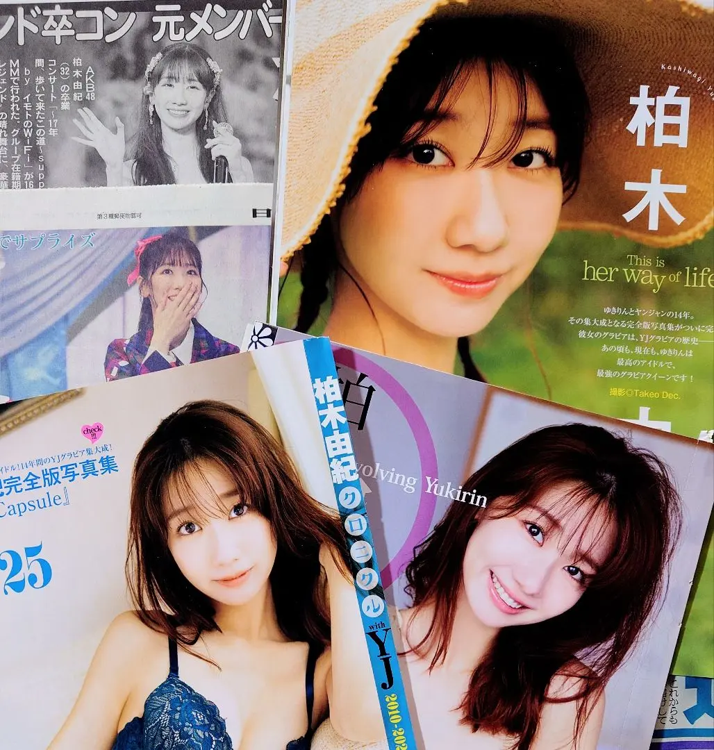 丸山ひなた タペストリー サイン入り 2025年最新】#丸山ひなたの人気アイテム - メルカリ