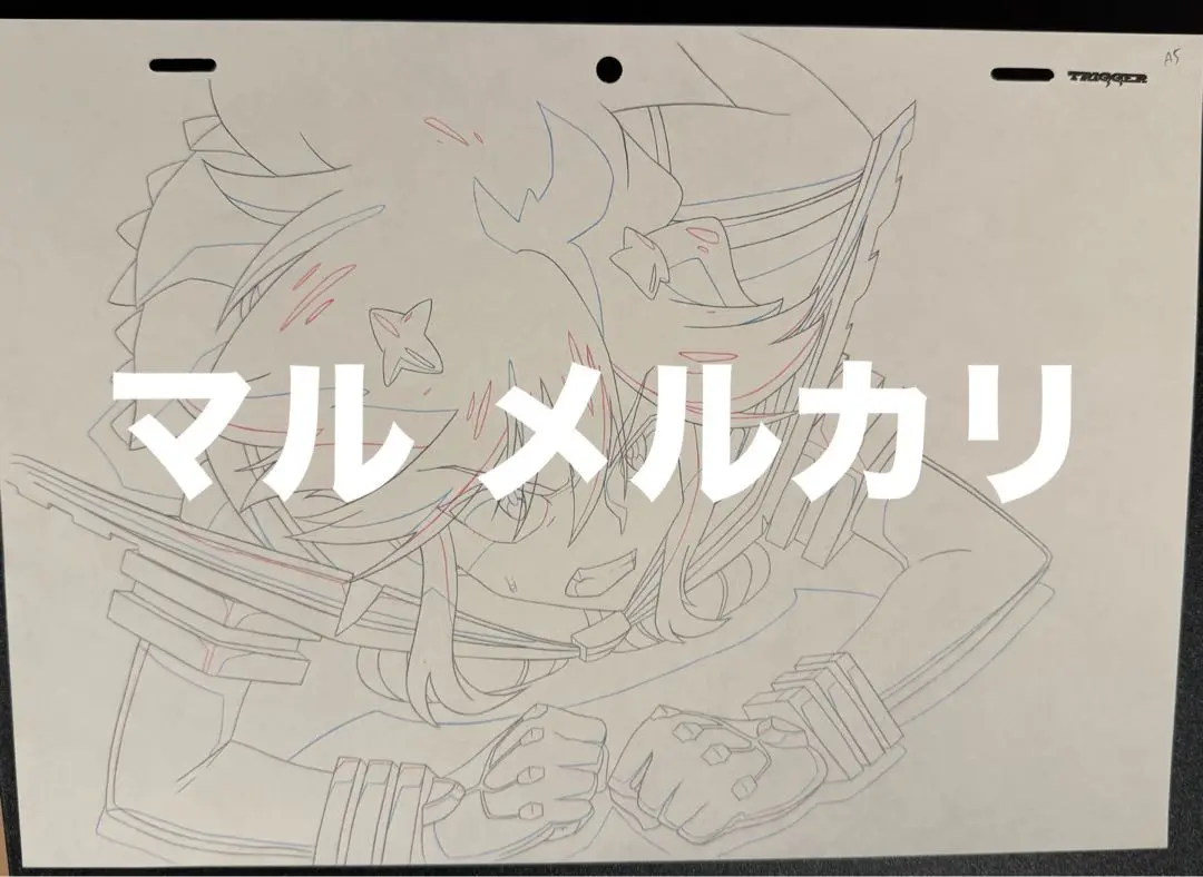 キルラキル　生動画　纏流子 キルラキル ザ・ゲーム -異布-」キャラクター紹介動画 『纏 流子