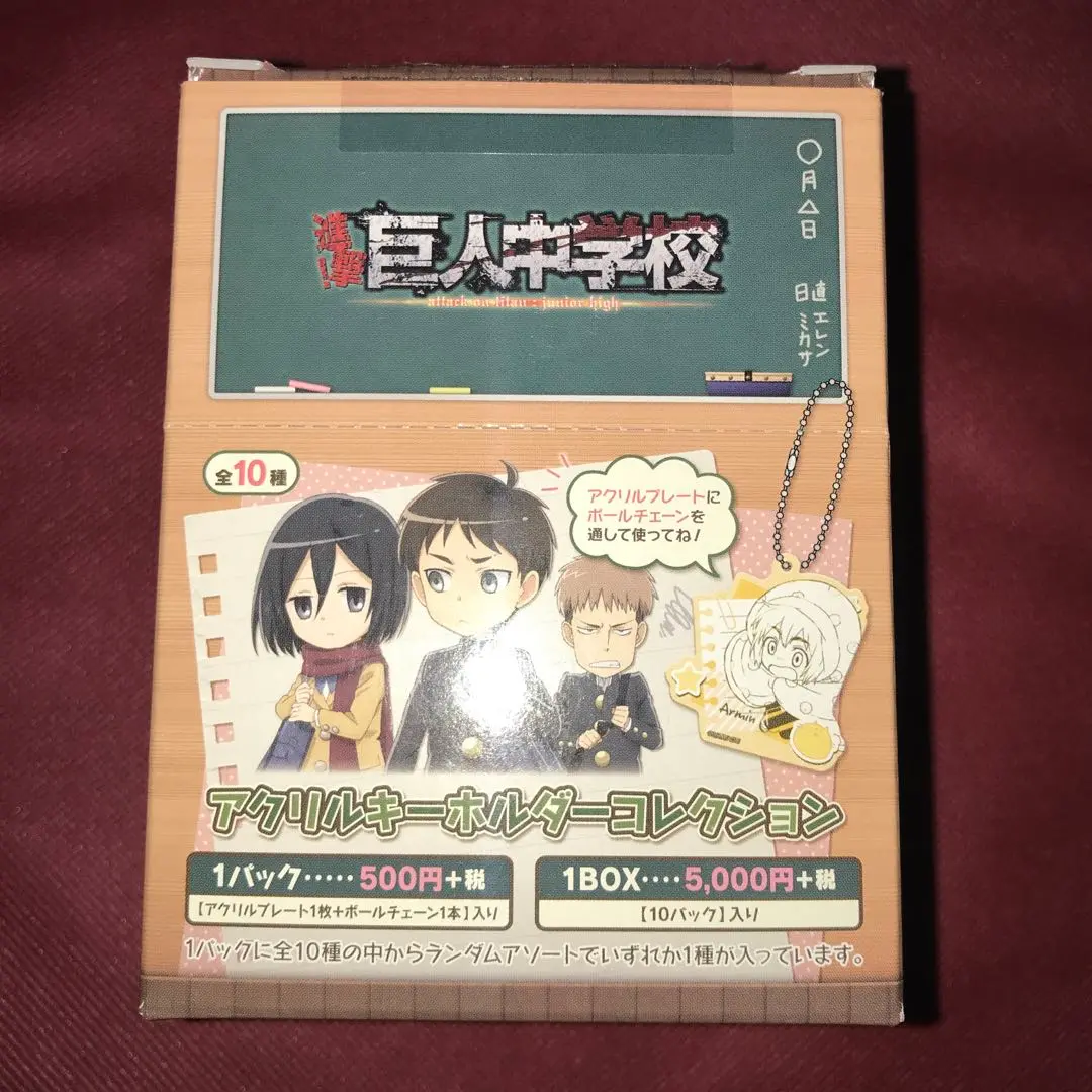 2025年最新】進撃!巨人中学校 ミカサ アクリルキーホルダーの