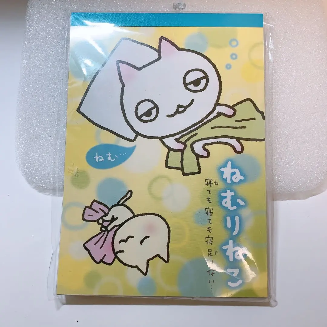 Thumbnail of Heisei Retro Sleeping Cat Memo Pad with Stickers San-X Rare
