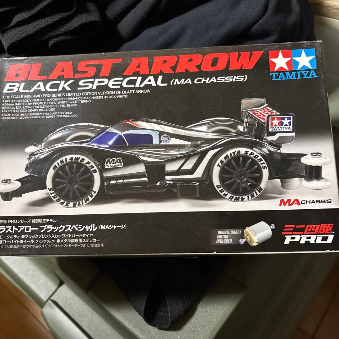 TAMIYA タミヤ ミニ四駆  限定 ブラストアローブラックスペシャル Amazon | タミヤ ミニ四駆限定シリーズ ブラストアロー ブラック