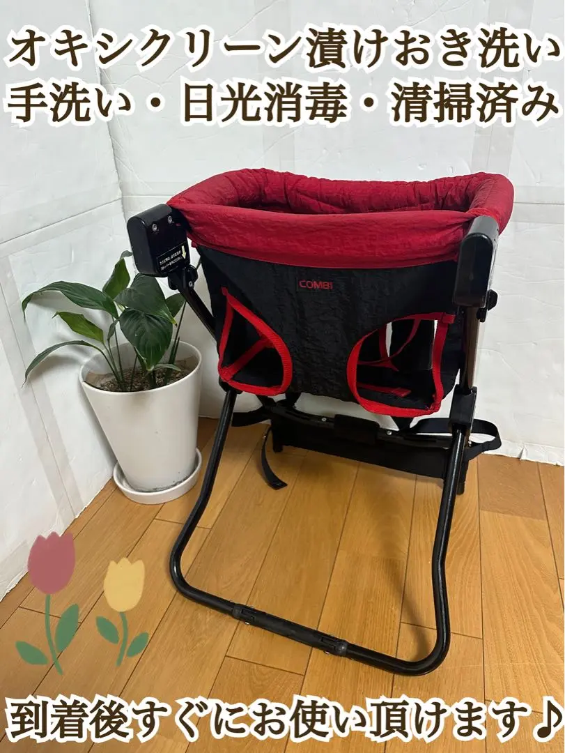2025年最新】コンビ スティックキャリアの人気アイテム - メルカリ