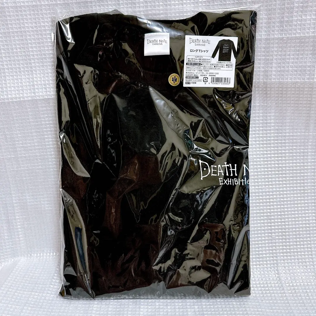 デスノート展　ロングスリーブTシャツ　ロンT DEATH NOTE ロングスリーブTシャツ【二次受注：2022年3月お届け