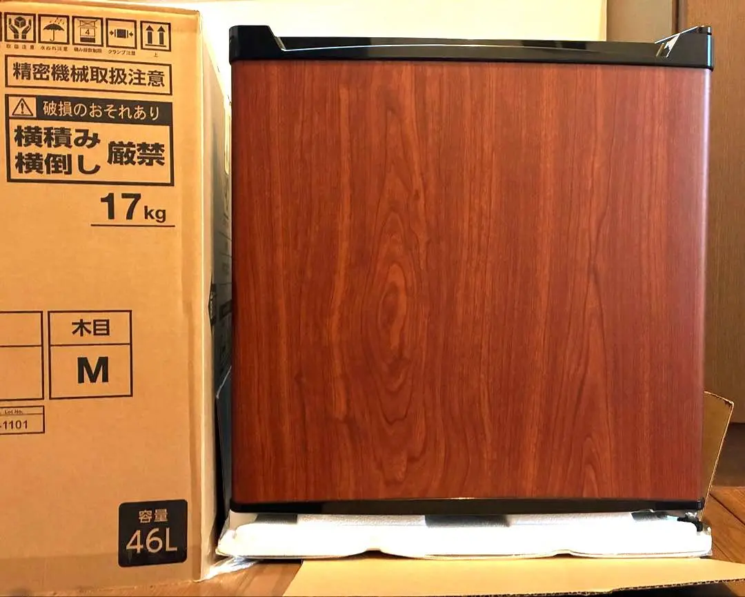 【超美品】2024年製 アイリスオーヤマ 小型冷蔵庫 46L ダークウッド IRIS OHYAMA 冷蔵庫 一人暮らし 46L 小型 家庭用 小型冷蔵庫
